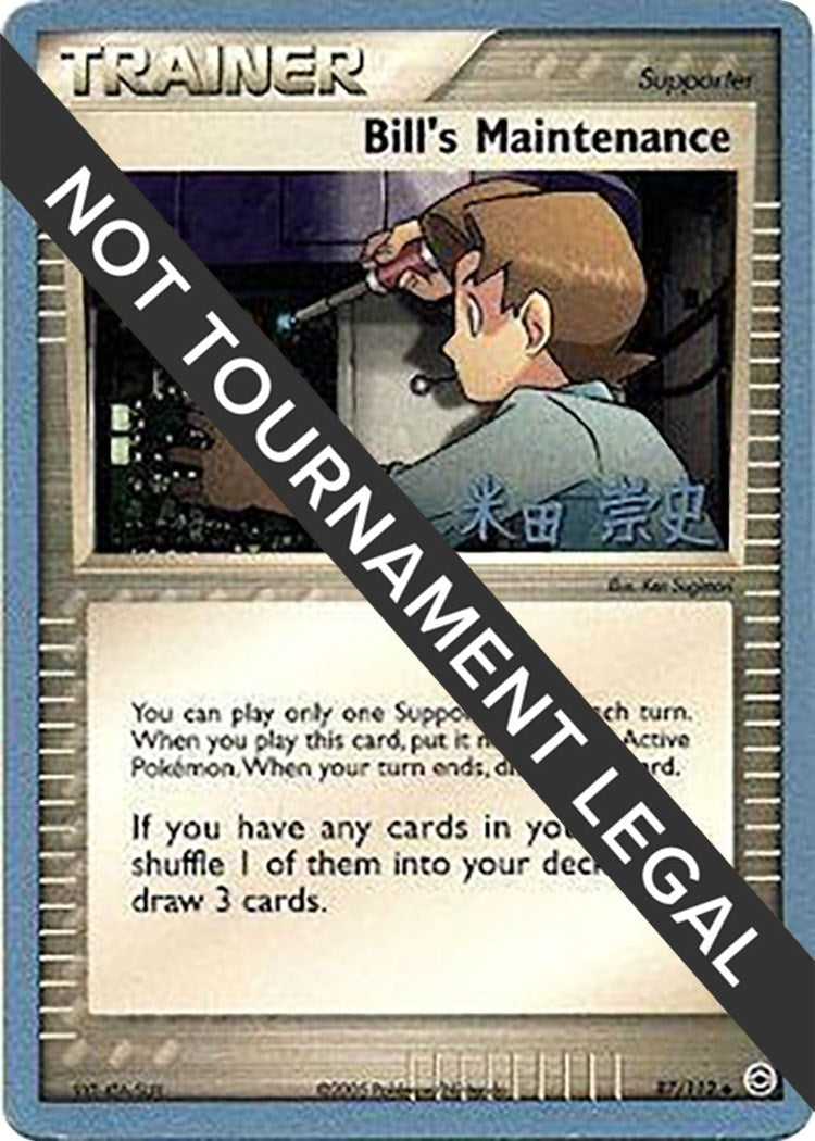 Image for Bill's Maintenance - 2005 (Takashi Yoneda) (87/112) (WCD) - Pokemon