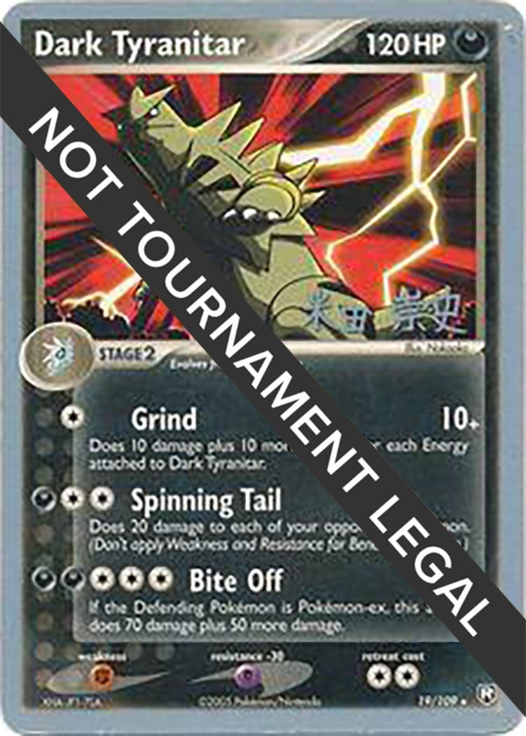 Image for Dark Tyranitar (19) - 2005 (Takashi Yoneda) (19/109) (WCD) - Pokemon