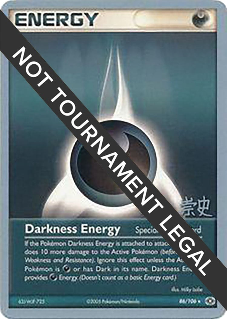 Image for Darkness Energy - 2005 (Takashi Yoneda) (86/106) (WCD) - Pokemon