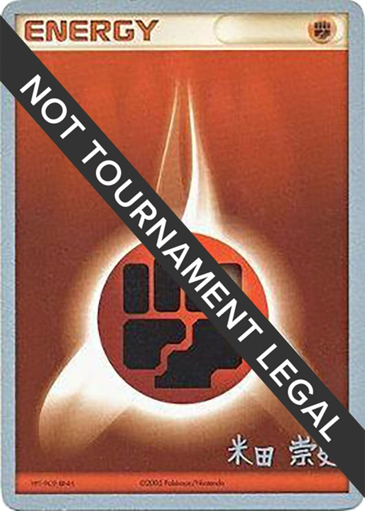 Image for Fighting Energy - 2005 (Takashi Yoneda) (WCD) - Pokemon