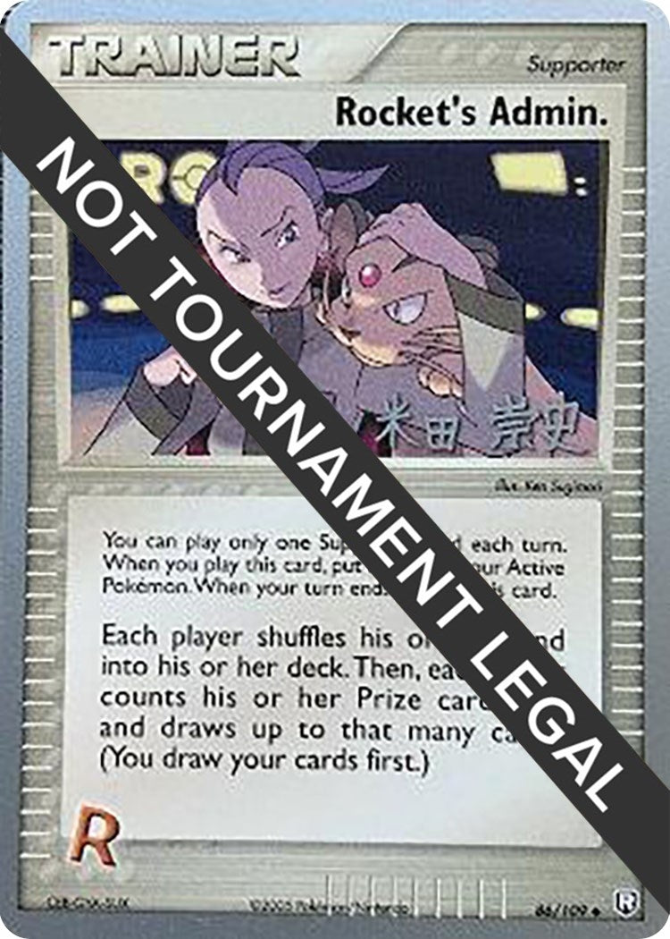 Image for Rocket's Admin. - 2005 (Takashi Yoneda) (86/109) (WCD) - Pokemon