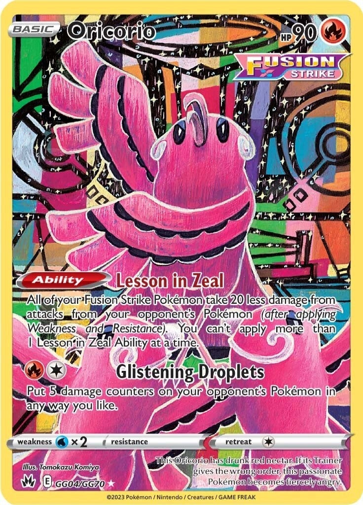 Image for Oricorio (GG04/GG70) (CRZ:GG) - Pokemon