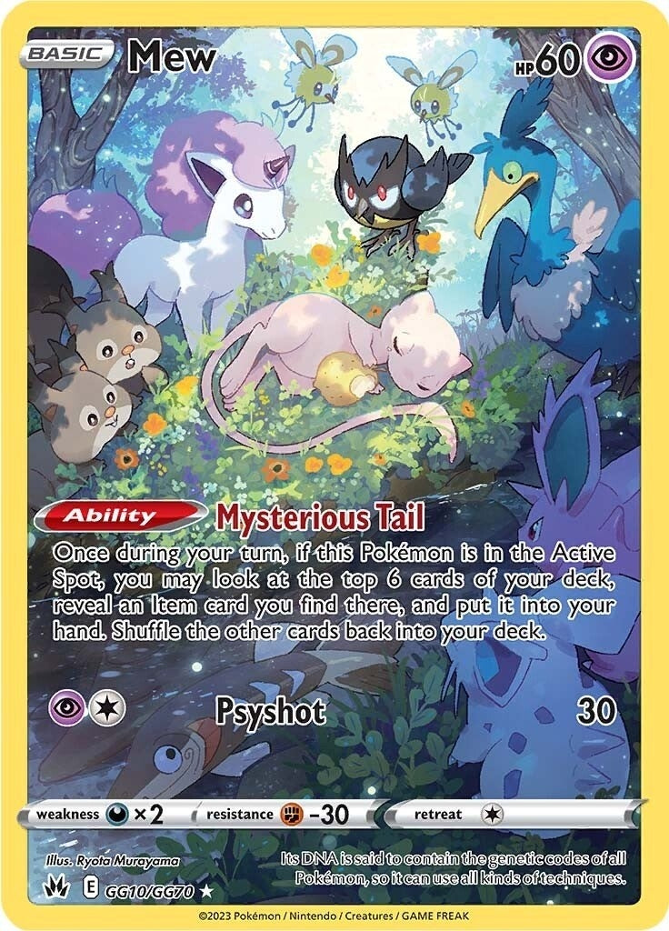 Image for Mew (GG10/GG70) (CRZ:GG) - Pokemon
