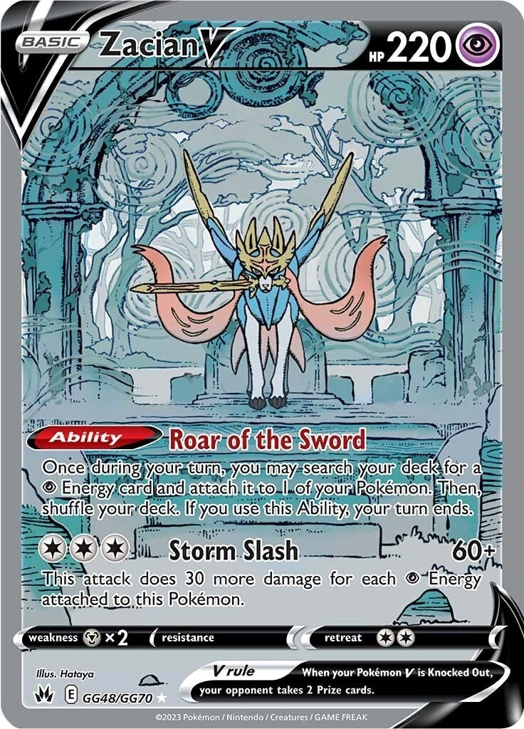 Image for Zacian V (GG48/GG70) (CRZ:GG) - Pokemon