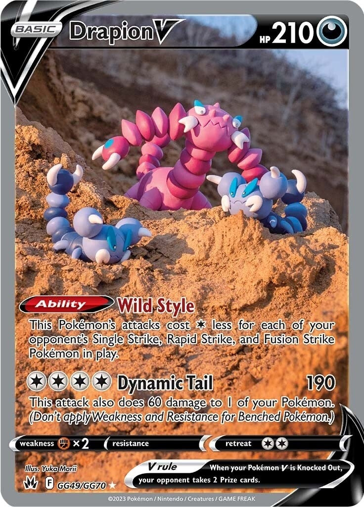 Image for Drapion V (GG49/GG70) (CRZ:GG) - Pokemon