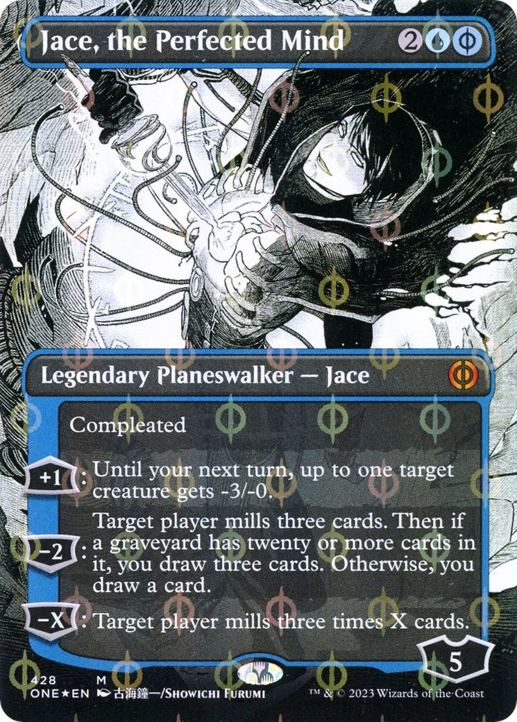 Image for Jace, the Perfected Mind (Borderless) (Step-and-Compleat Foil) (428) - Magic: The Gathering