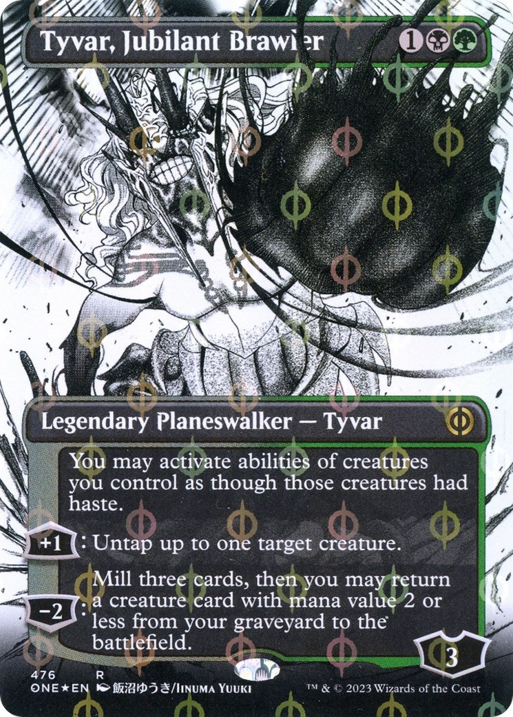 Image for Tyvar, Jubilant Brawler (Borderless) (Step-and-Compleat Foil) (476) - Magic: The Gathering
