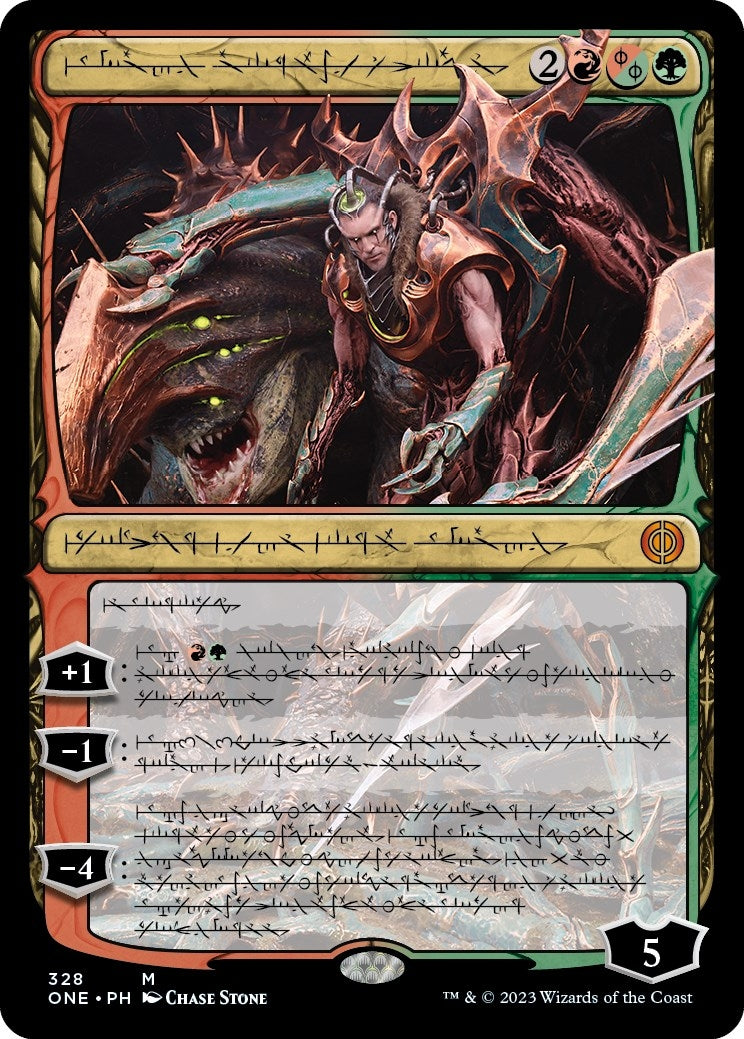 Image for Lukka, Bound to Ruin (Phyrexian) (328) - Magic: The Gathering