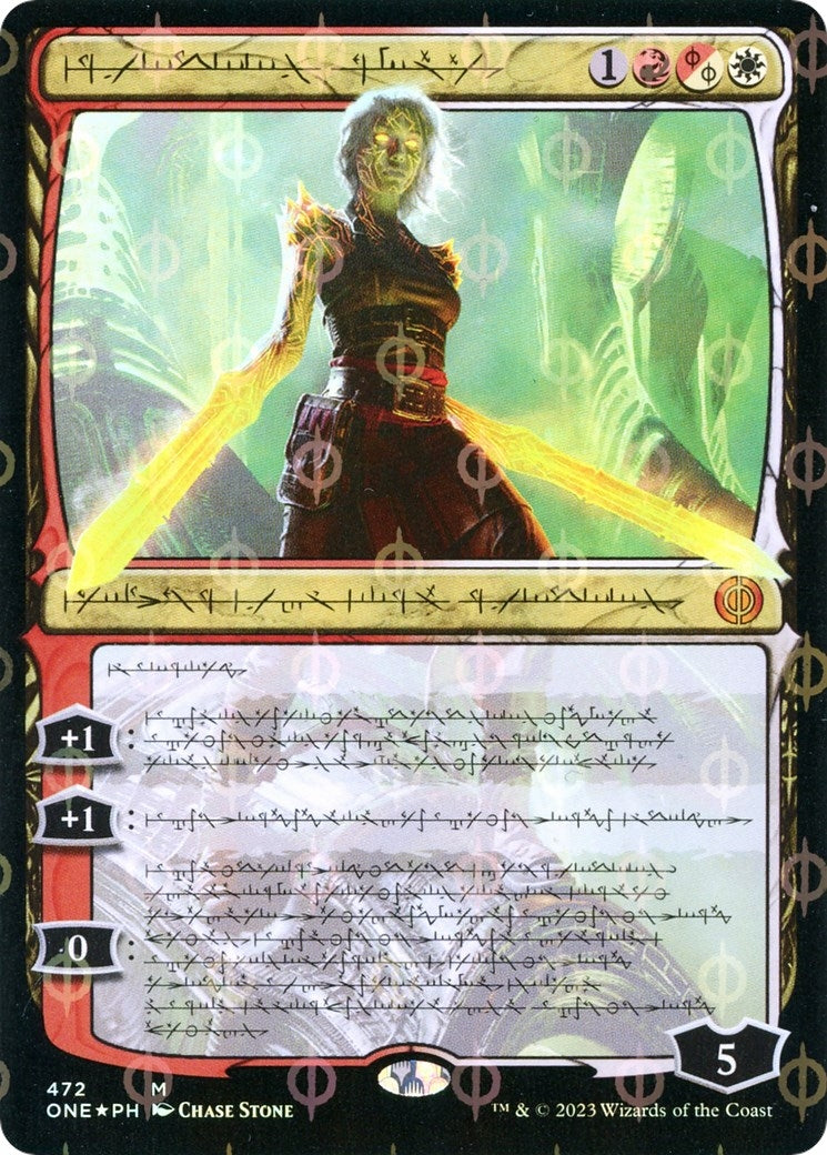 Image for Nahiri, the Unforgiving (Phyrexian) (Step-and-Compleat Foil) (472) - Magic: The Gathering
