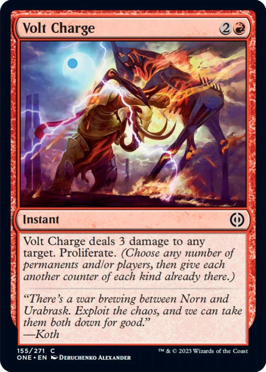 Image for Volt Charge (155) - Magic: The Gathering