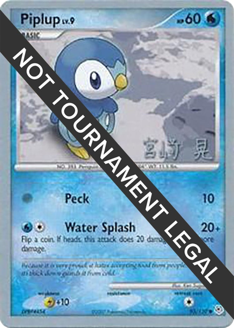 Image for Piplup - 2007 (Akira Miyazaki) (93/130) (WCD) - Pokemon