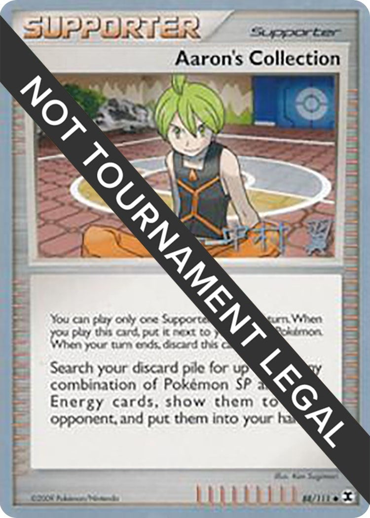 Image for Aaron's Collection - 2009 (Tsubasa Nakamura) (88/111) (WCD) - Pokemon