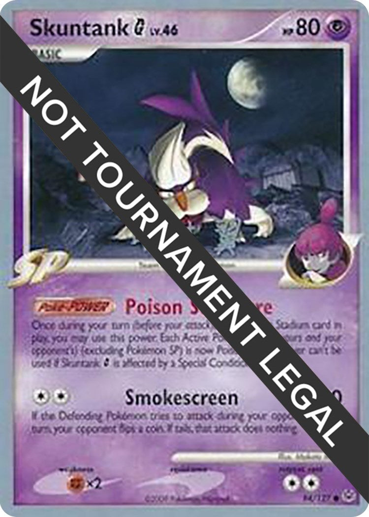 Image for Skuntank G - 2009 (Tsubasa Nakamura) (94/127) (WCD) - Pokemon