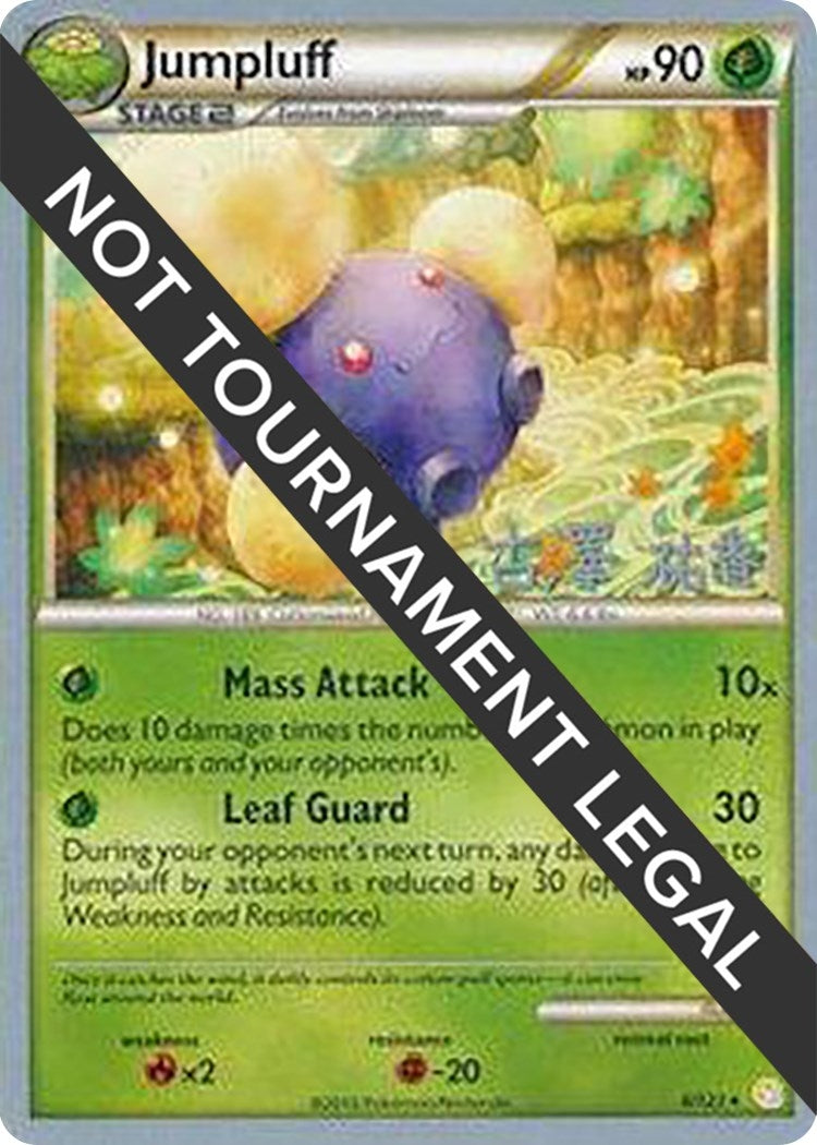 Image for Jumpluff - 2010 (Yuka Furusawa) (6/123) (WCD) - Pokemon