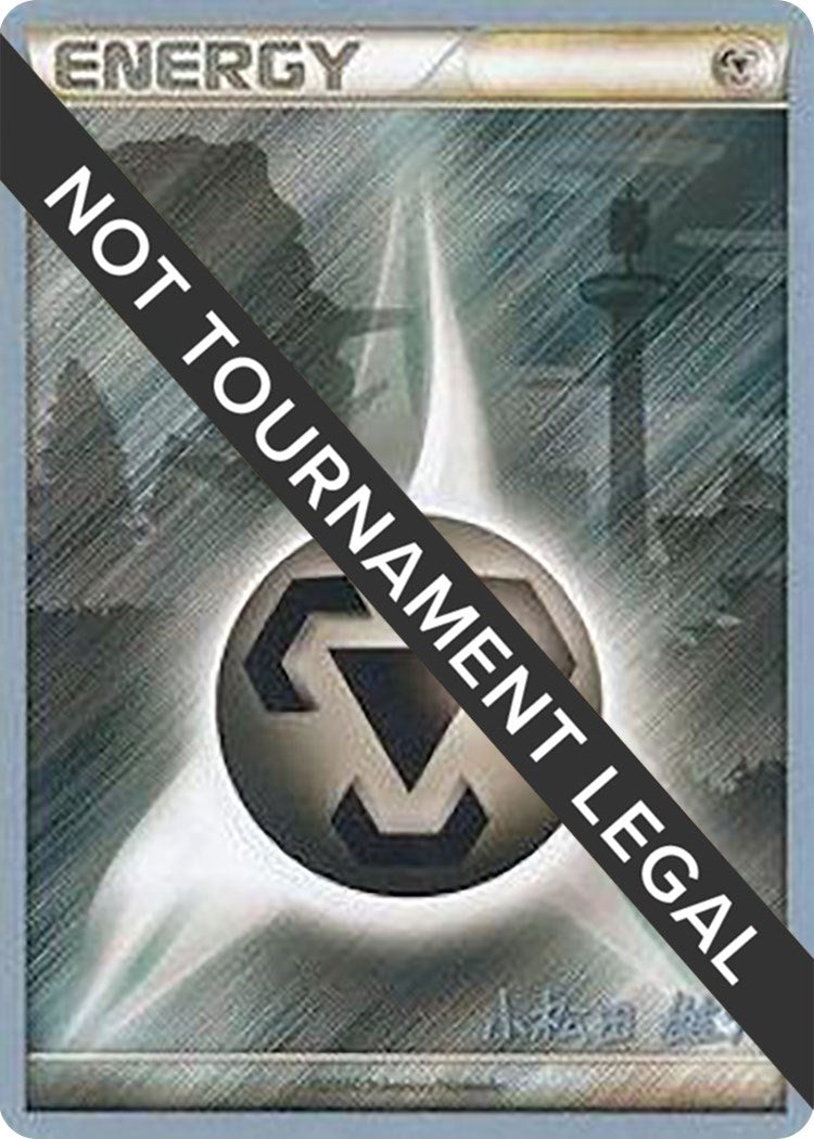 Image for Metal Energy - 2010 (Yuta Komatsuda) (WCD) - Pokemon