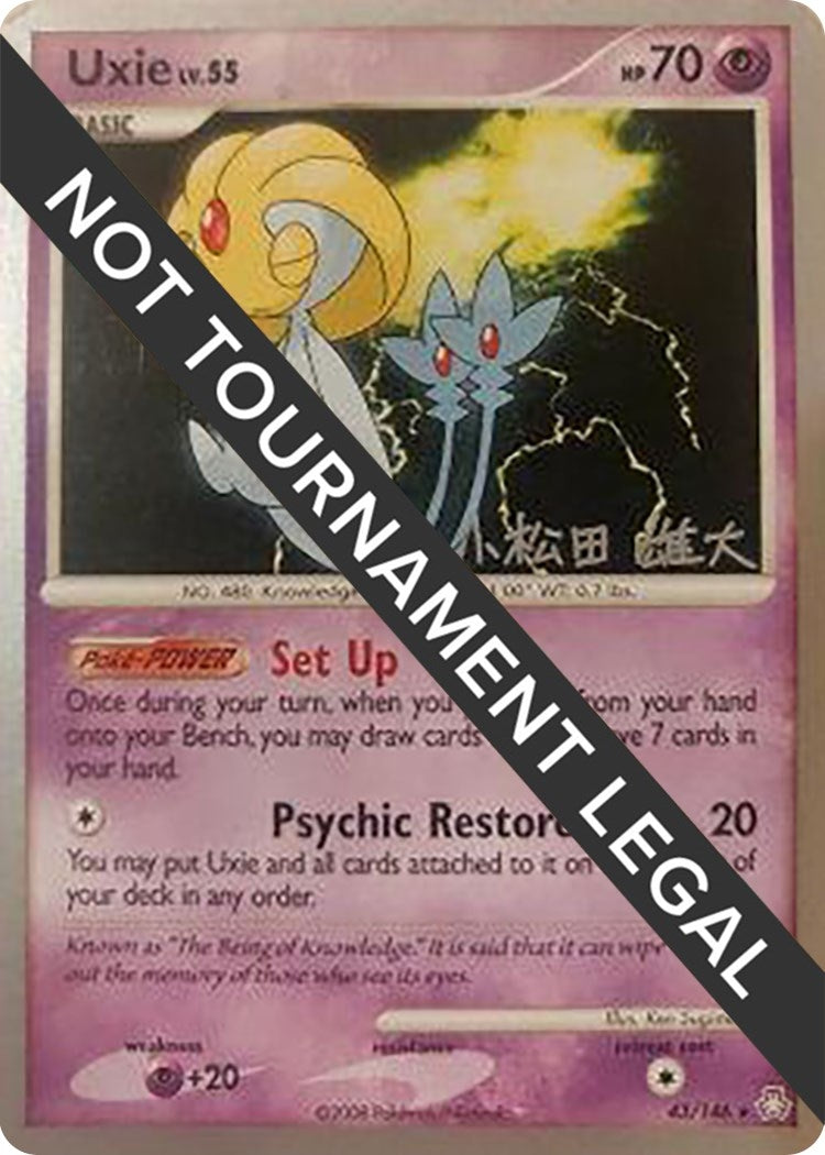 Image for Uxie - 2010 (Yuta Komatsuda) (43/146) (WCD) - Pokemon