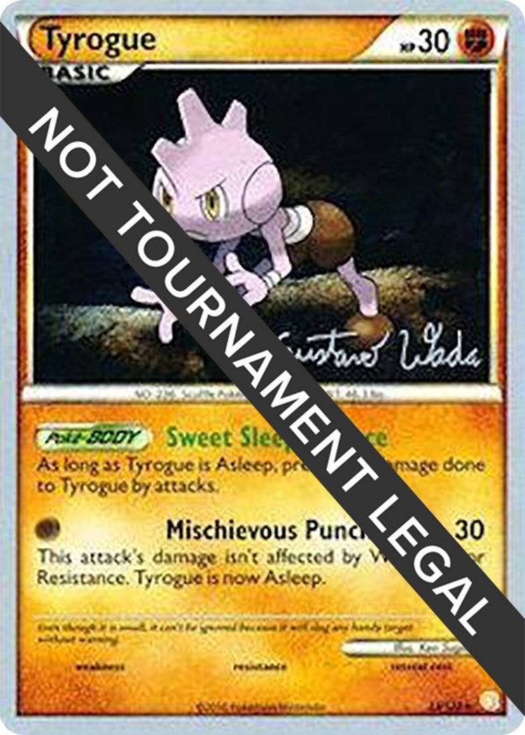 Image for Tyrogue - 2011 (Gustavo Wada) (33/123) (WCD) - Pokemon