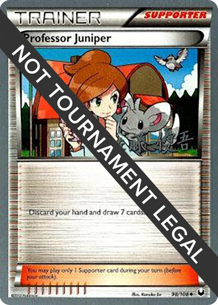 Image for Professor Juniper - 2013 (Yugo Sato) (98/108) (WCD) - Pokemon