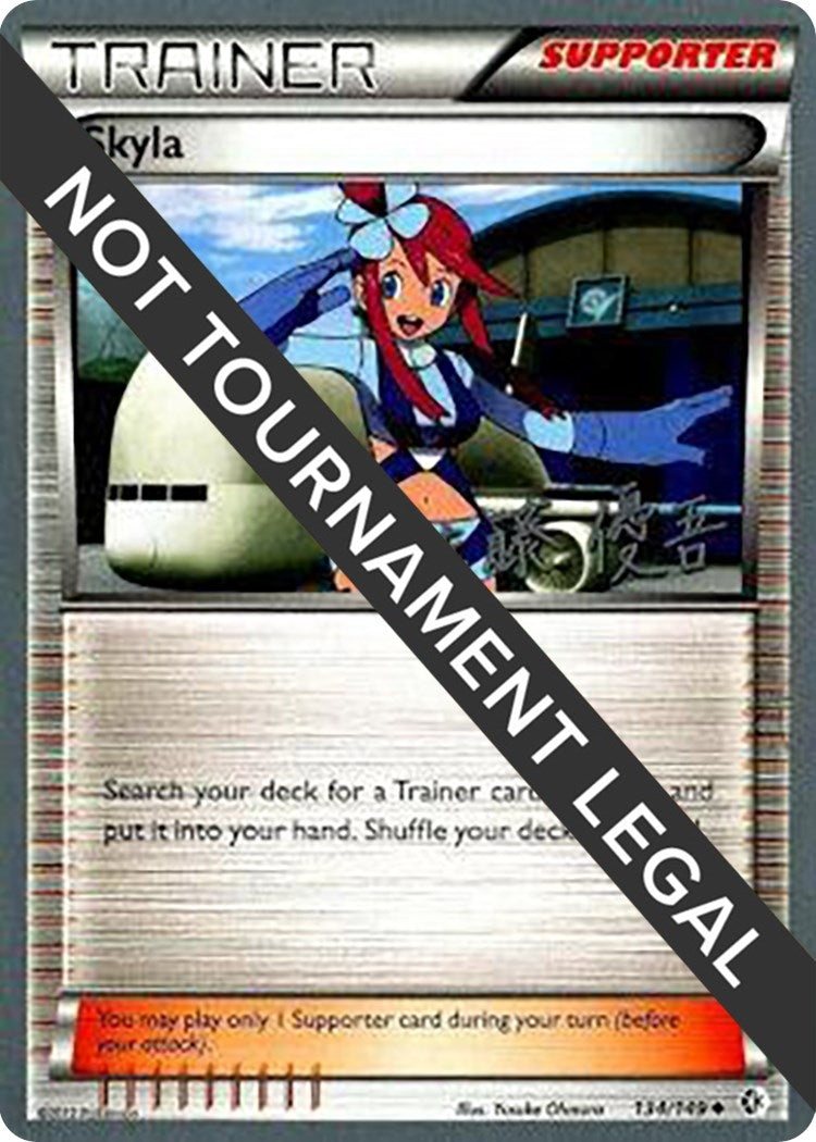 Image for Skyla - 2013 (Yugo Sato) (134/149) (WCD) - Pokemon