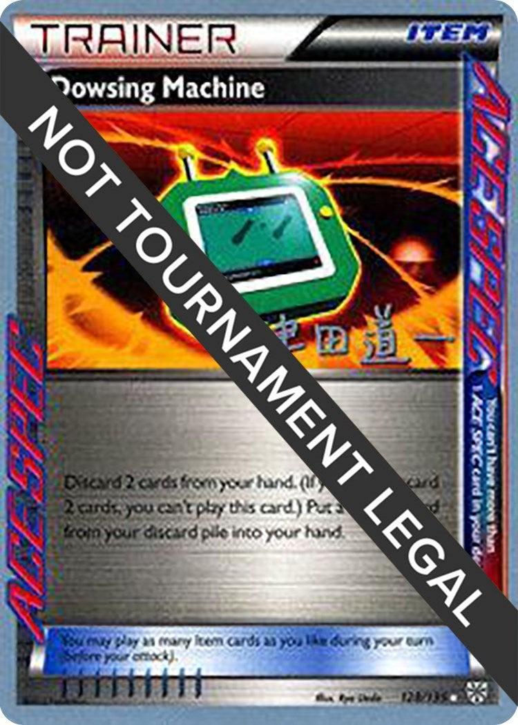 Image for Dowsing Machine - 2014 (Michikazu Tsuda) (128/135) (WCD) - Pokemon