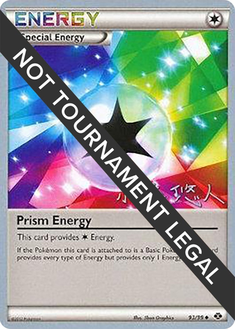 Image for Prism Energy - 2014 (Haruto Kobayashi) (93/99) (WCD) - Pokemon