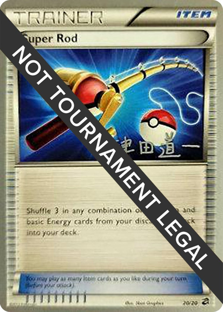 Image for Super Rod - 2014 (Michikazu Tsuda) (20/20) (WCD) - Pokemon