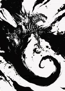 Image for Capricious Hellraiser Art Card (73) (ASONE) - Magic: The Gathering
