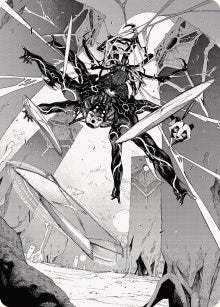 Image for Kaito, Dancing Shadow Art Card (78/81) (78) - Magic: The Gathering
