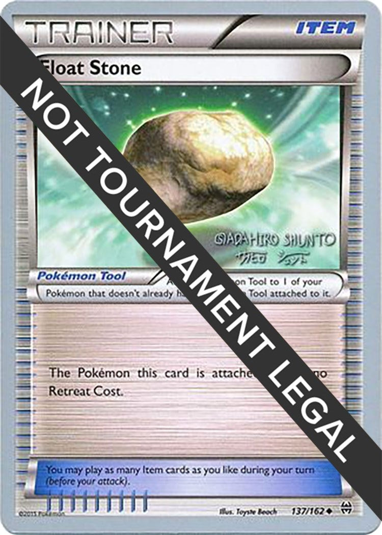 Image for Float Stone - 2016 (Shunto Sadahiro) (137/162) (WCD) - Pokemon