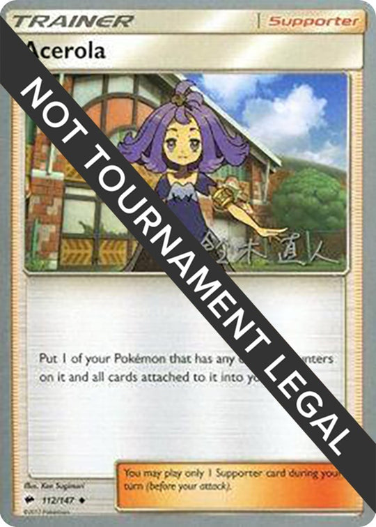 Image for Acerola - 2017 (Naoto Suzuki) (112/147) (WCD) - Pokemon