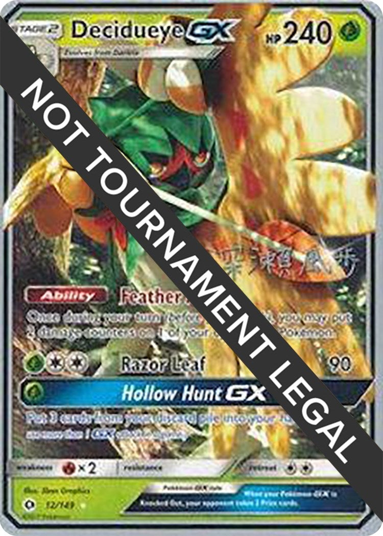 Image for Decidueye GX - 2017 (Kabu Fukase) (12/149) (WCD) - Pokemon