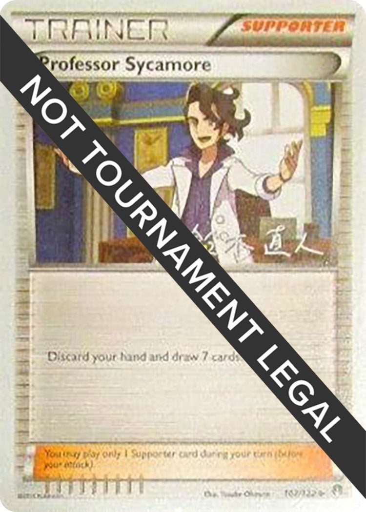 Image for Professor Sycamore - 2017 (Naoto Suzuki) (107/122) (WCD) - Pokemon