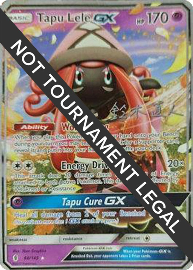 Image for Tapu Lele GX - 2017 (Naoto Suzuki) (60/145) (WCD) - Pokemon