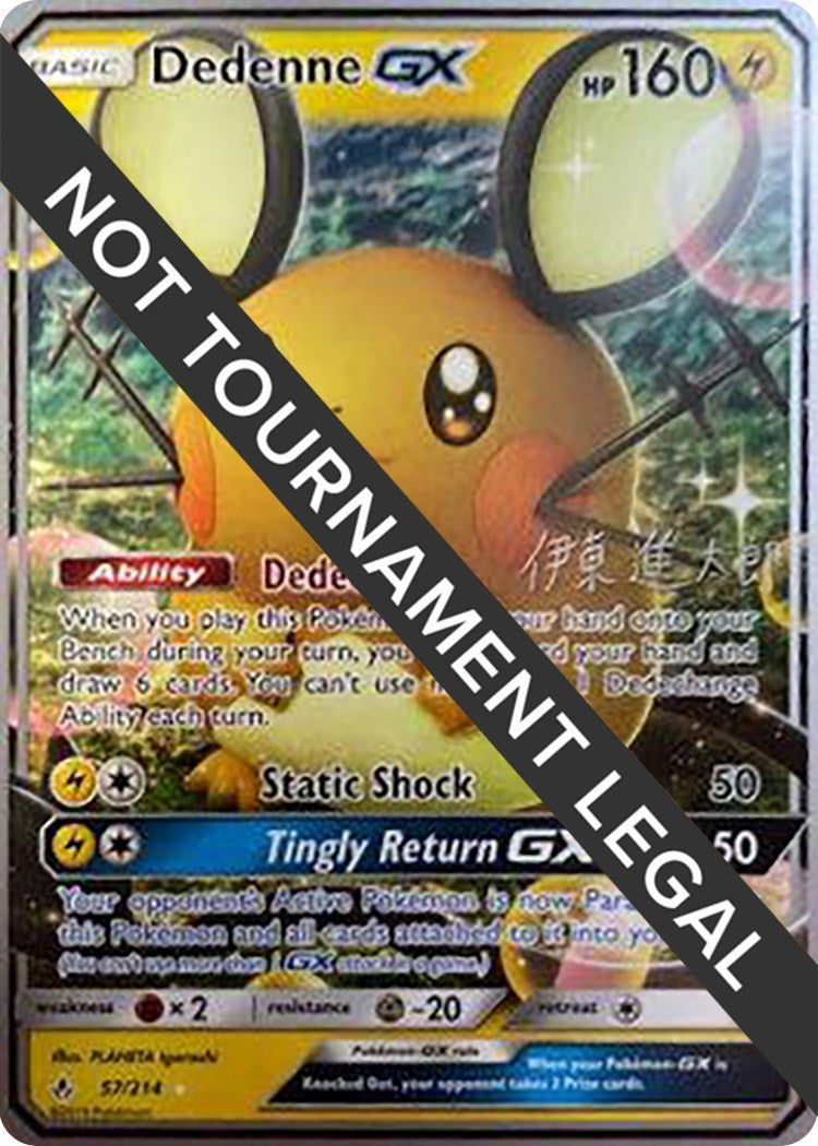Image for Dedenne GX - 2019 (Shintaro Ito) (57/214) (WCD) - Pokemon