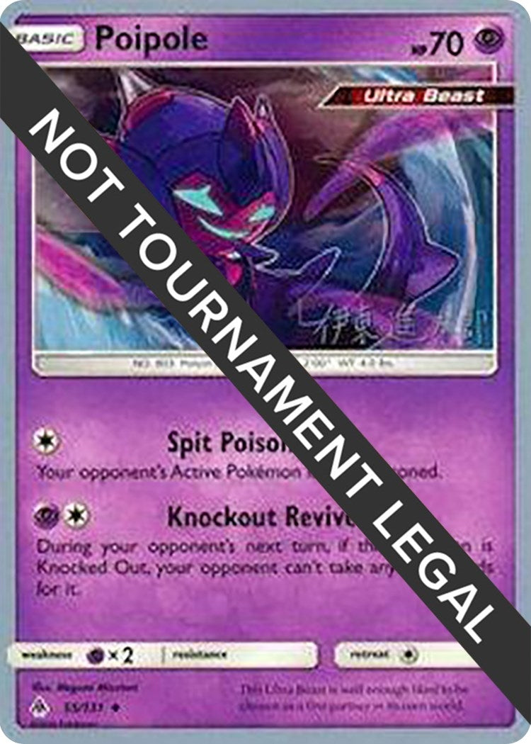 Image for Poipole (55) - 2019 (Shintaro Ito) (55/131) (WCD) - Pokemon