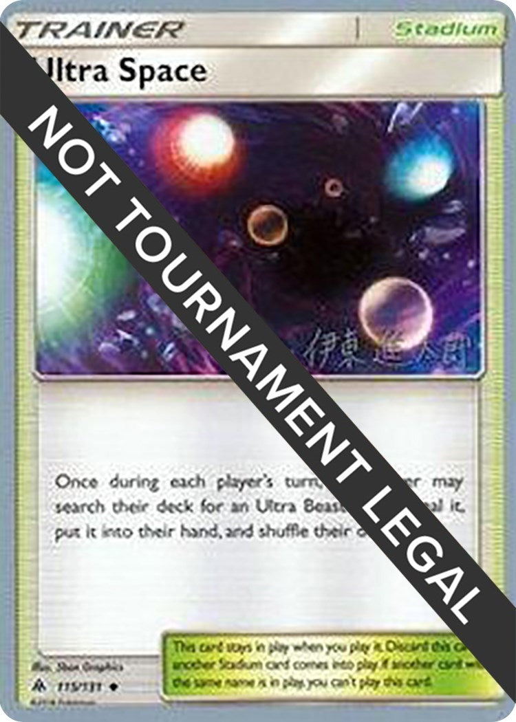 Image for Ultra Space - 2019 (Shintaro Ito) (115/131) (WCD) - Pokemon
