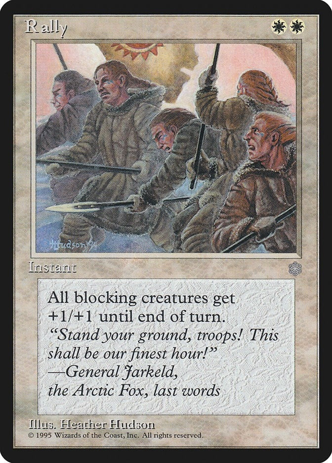 Image for Rally - Magic: The Gathering