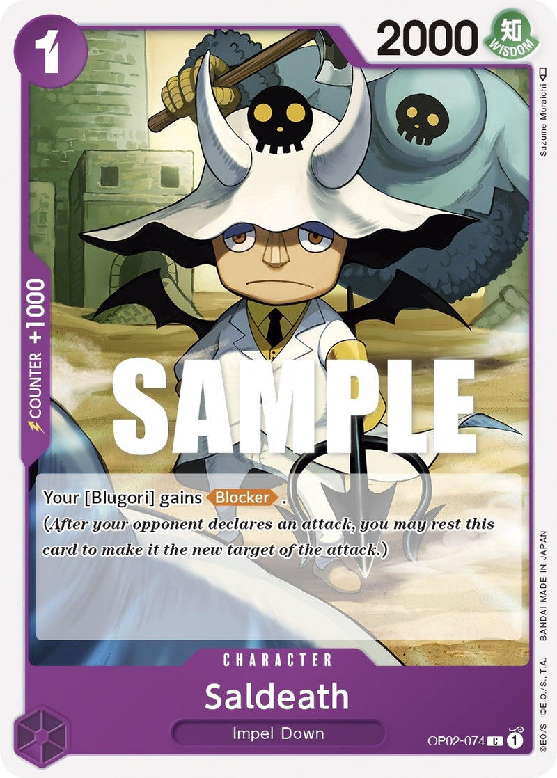Saldeath (OP02-074) (OP02)