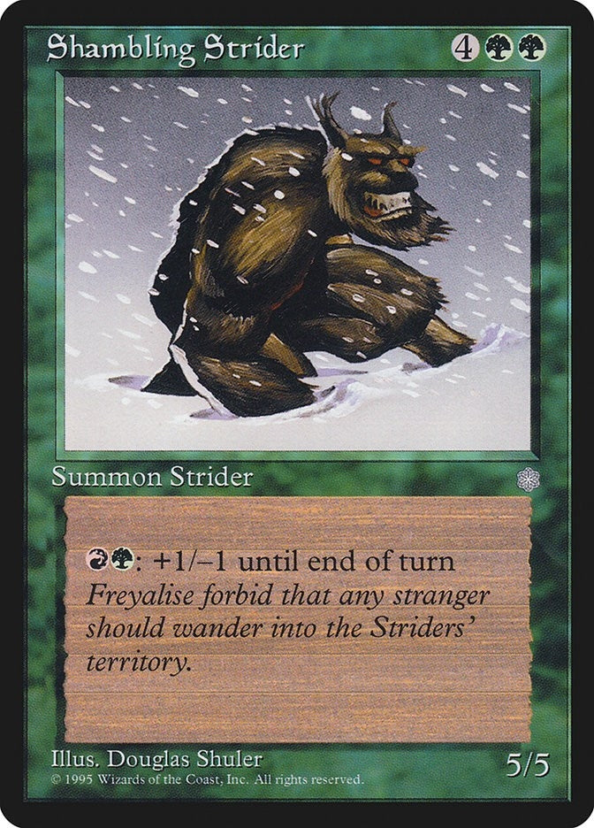 Image for Shambling Strider - Magic: The Gathering