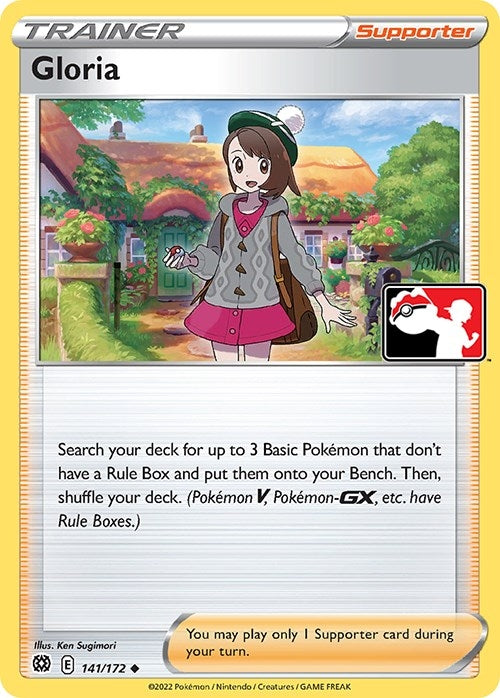 Image for Gloria (141/172) - Pokemon