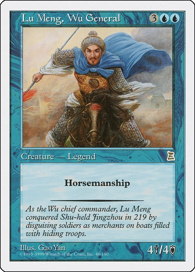 Image for Lu Meng, Wu General (46) - Magic: The Gathering