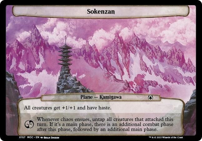 Image for Sokenzan (157) - Magic: The Gathering
