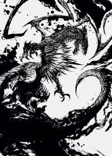 Image for Skithiryx, the Blight Dragon Art Card (71) (ASMOM) - Magic: The Gathering