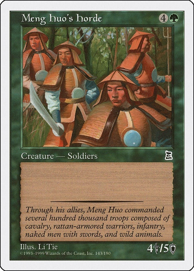Image for Meng Huo's Horde (143) - Magic: The Gathering