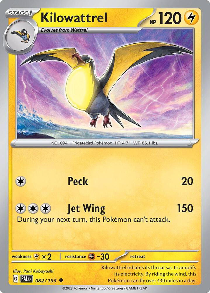 Kilowattrel (082/193) (PAL)