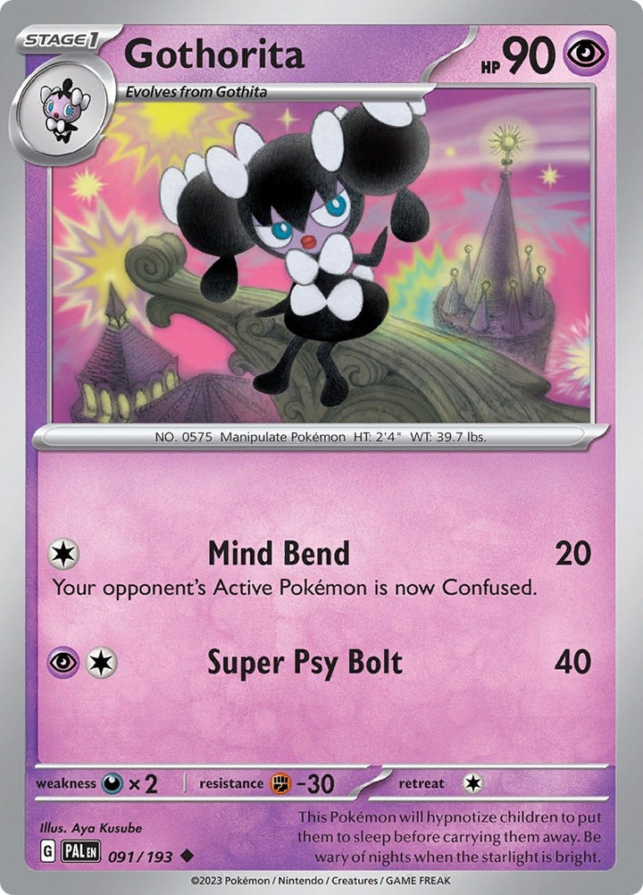 Image for Gothorita (091/193) (PAL) - Pokemon