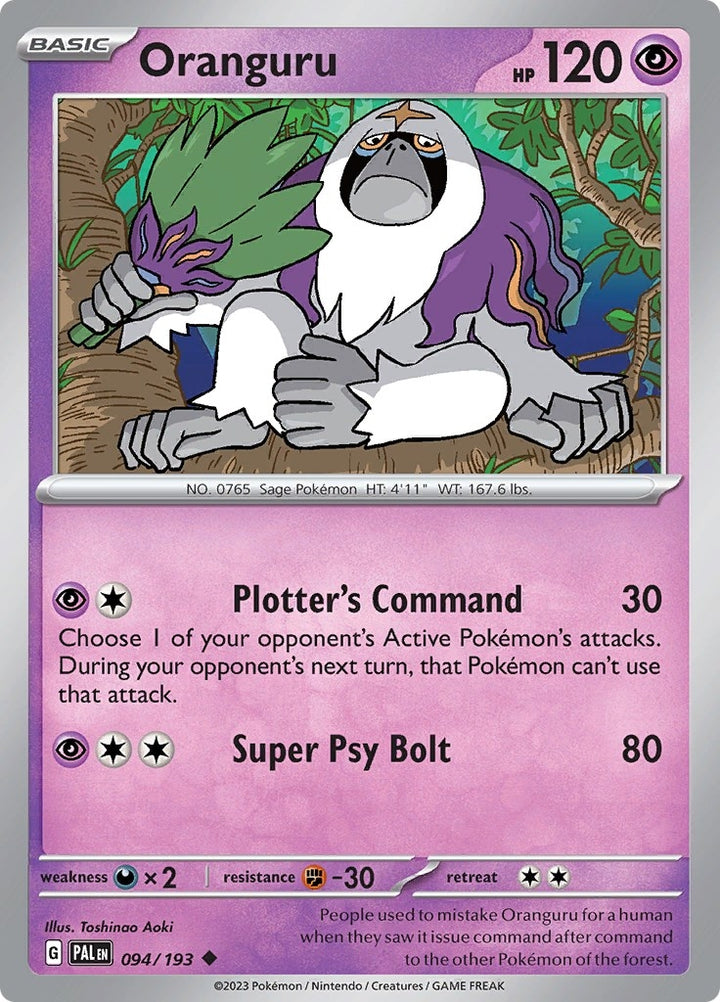 Image for Oranguru (094/193) (PAL) - Pokemon