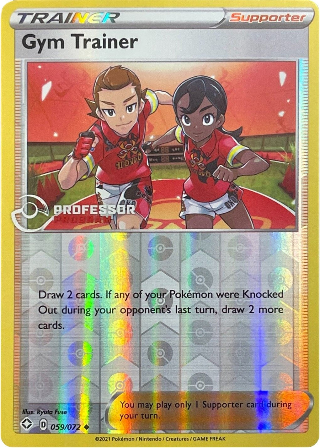 Image for Gym Trainer (2022) (059/072) (PPP) - Pokemon