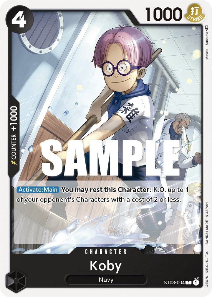 Koby (ST08-004) (ST-08)