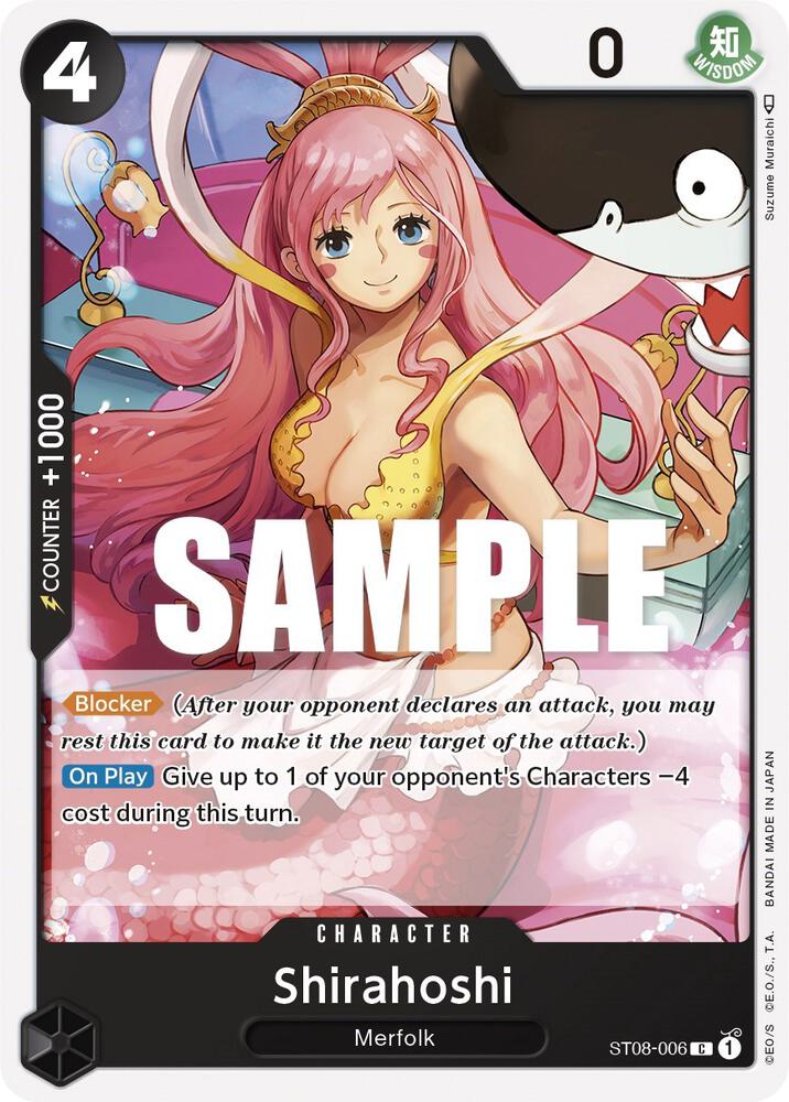 Shirahoshi (ST08-006) (ST-08)